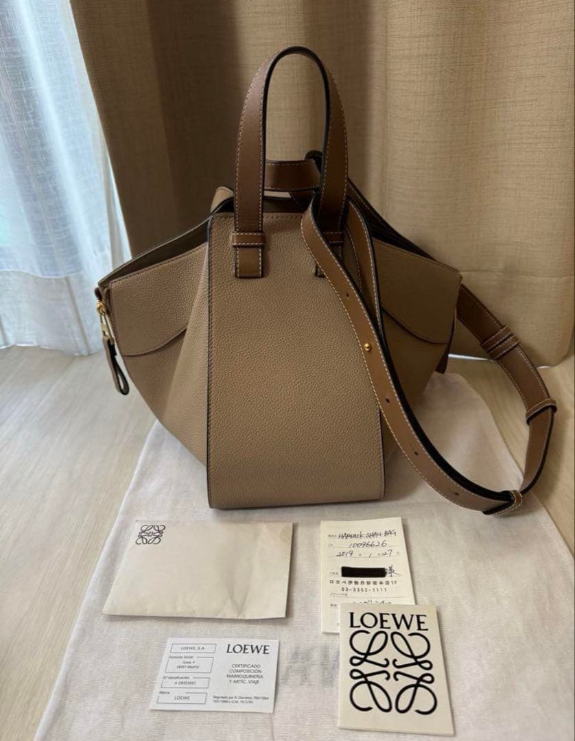 LOEWE ハンモック スモール