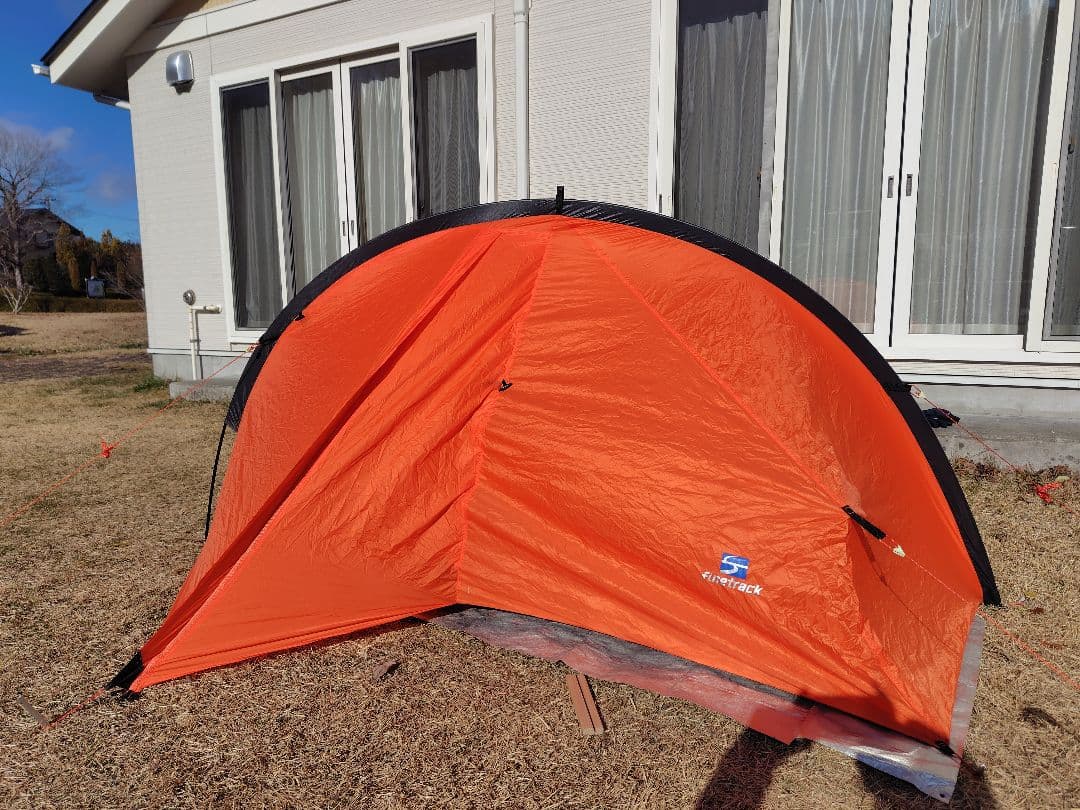 ファイントラック　カミナモノポール１