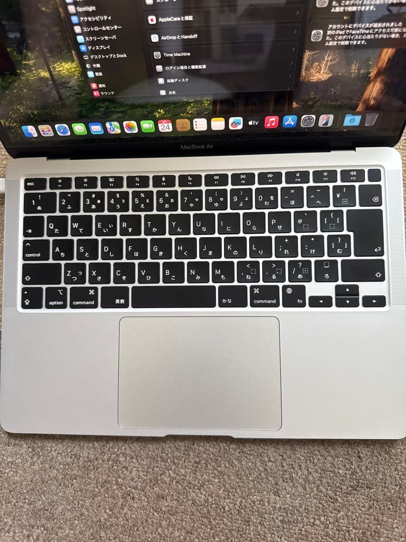 充放電回数8回！　macbook air M1 8gb 256gb