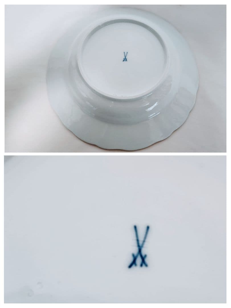 マイセンMEISSEN 【ピンクローズ】23.5cm深皿・ボウル皿【未使用美品】