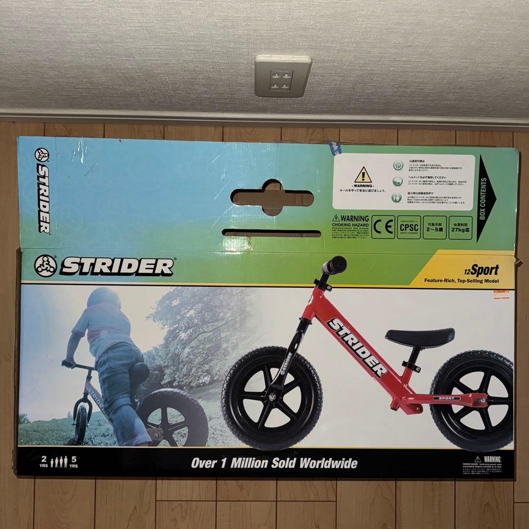 ストライダー　スポーツ　12インチ　新品純正品スタンド付き
