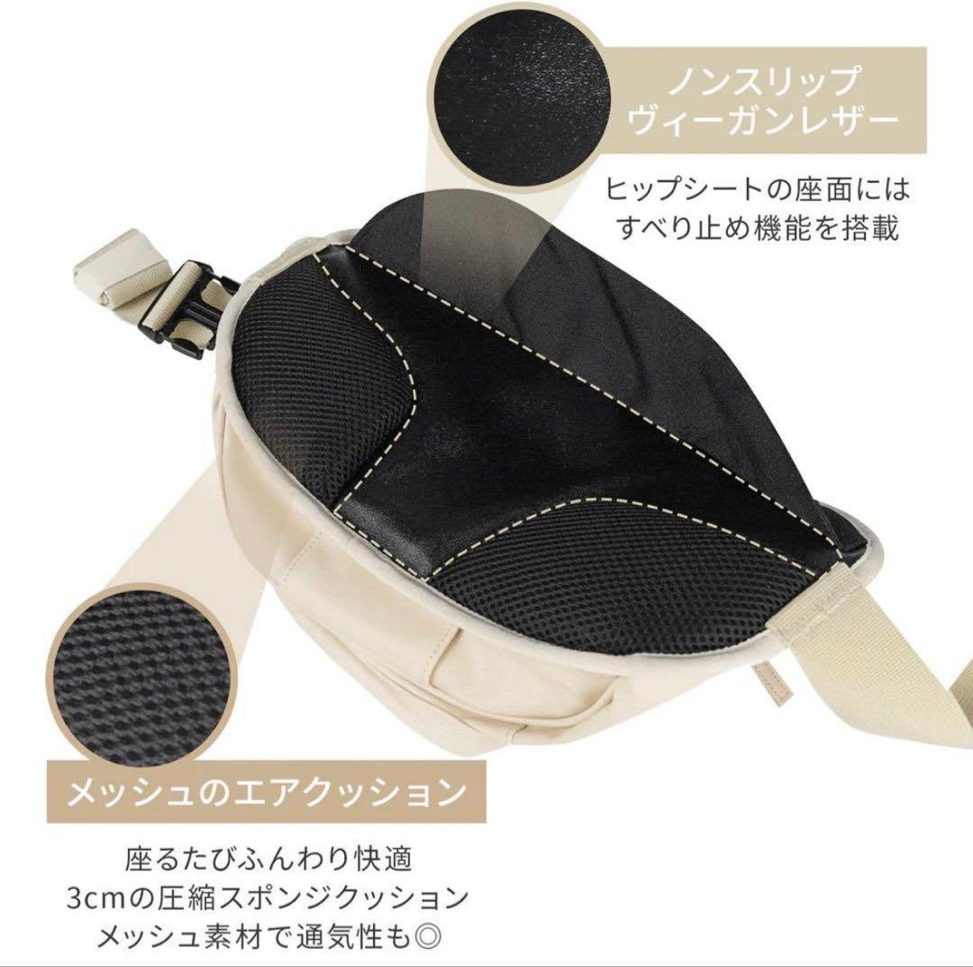 【みぅさん専用】DoriDori スリングバッグ ヒップシート