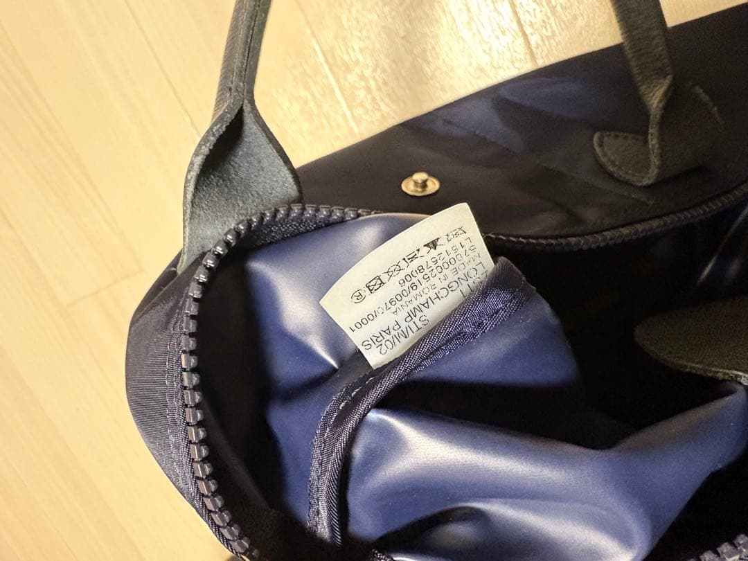 ロンシャン　ショルダーバッグ　2way