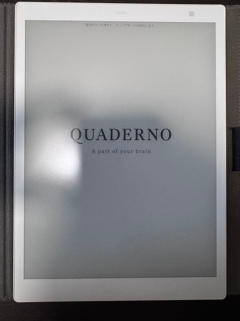 QUADERNO 電子ペーパー タブレット 本体