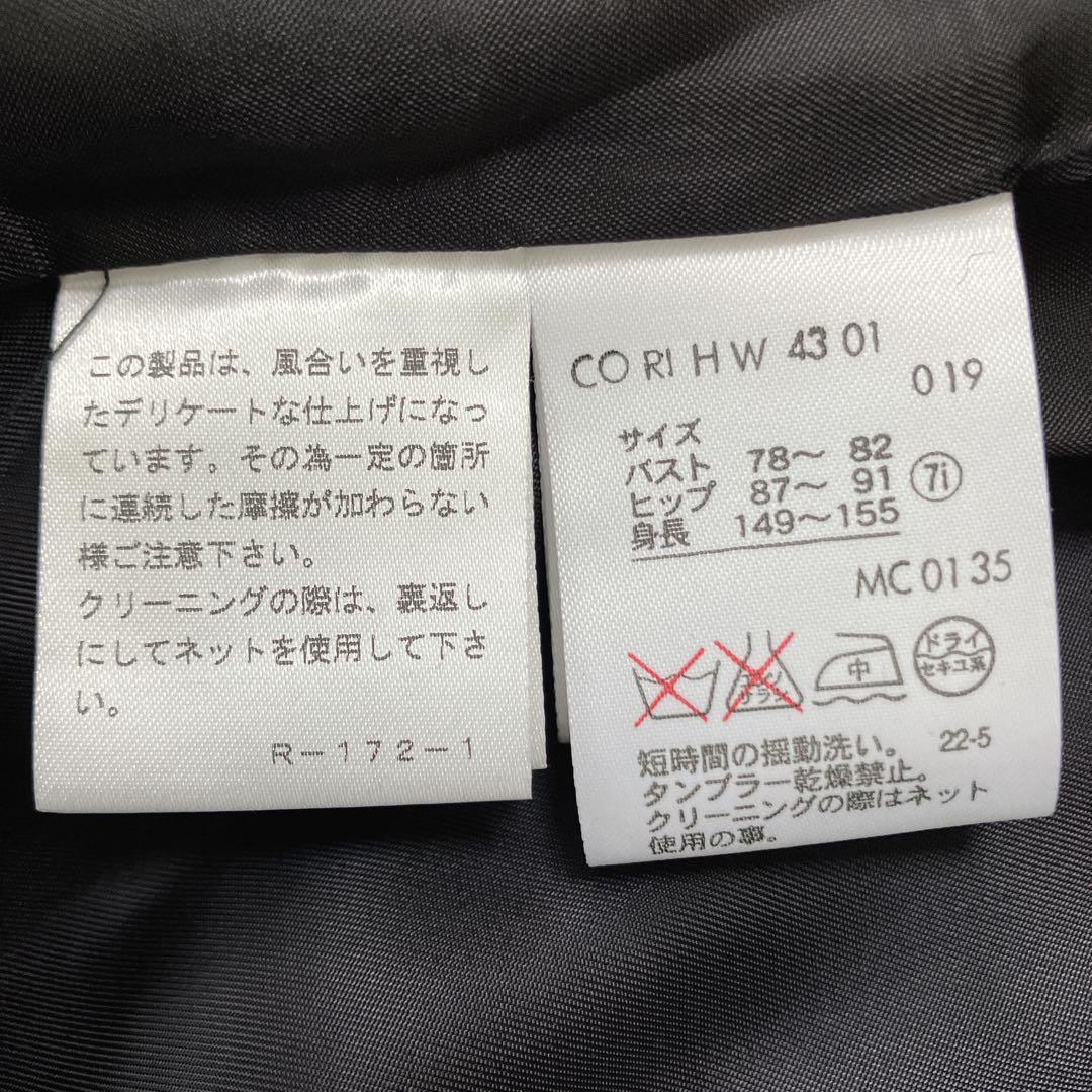 新品　レディースピーコート　ダブルブレスト ウールコート 黒　S