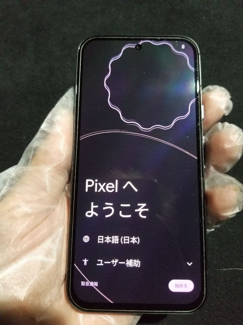 Google pixel8a (SIMフリー・極美リユース品)
