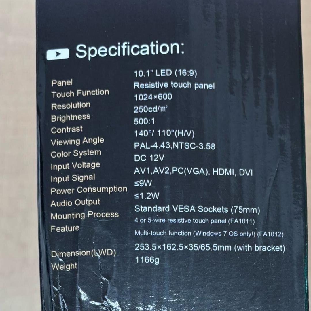 美品◆LILLIPUT／FA1012－NPCT10.1インチ容量性タッチモニター