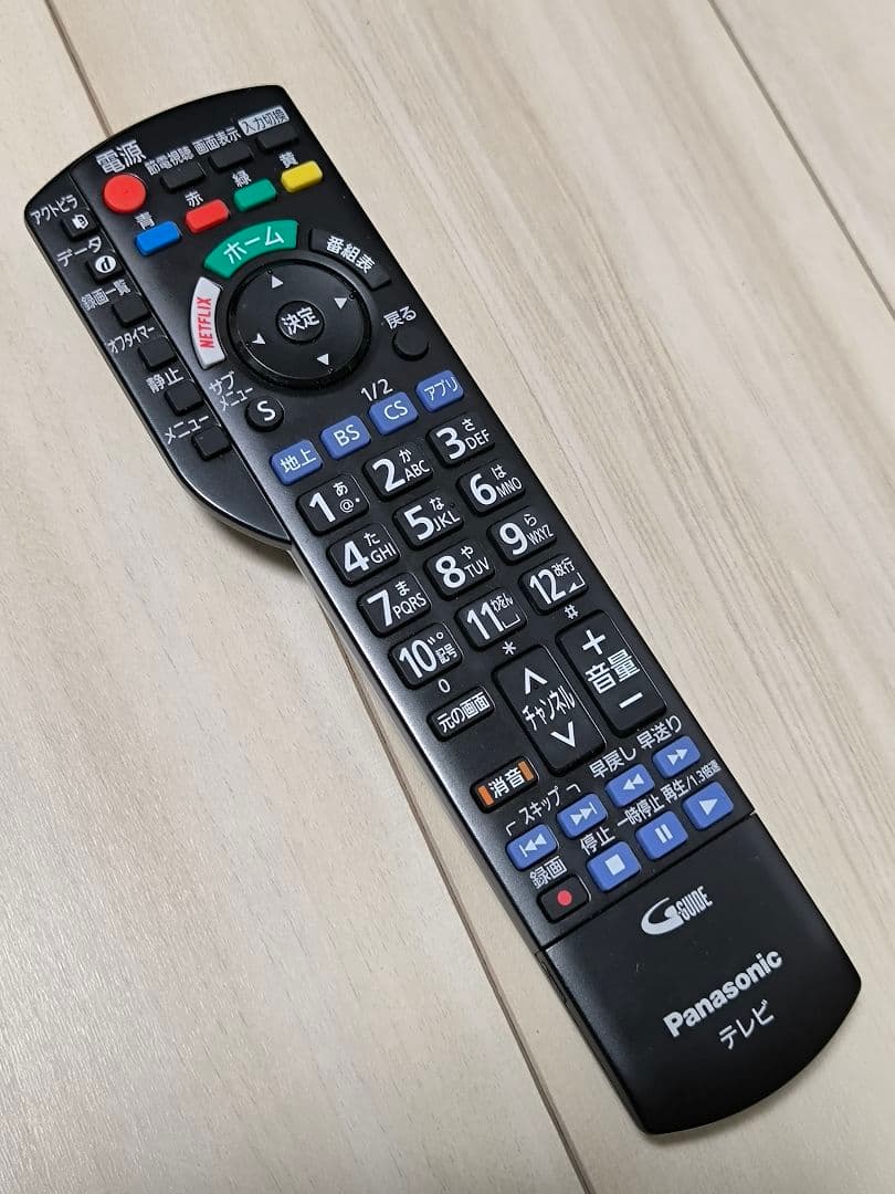 パナソニック 49V型 4K液晶テレビ ビエラ TH-49DX600 動画アプリ