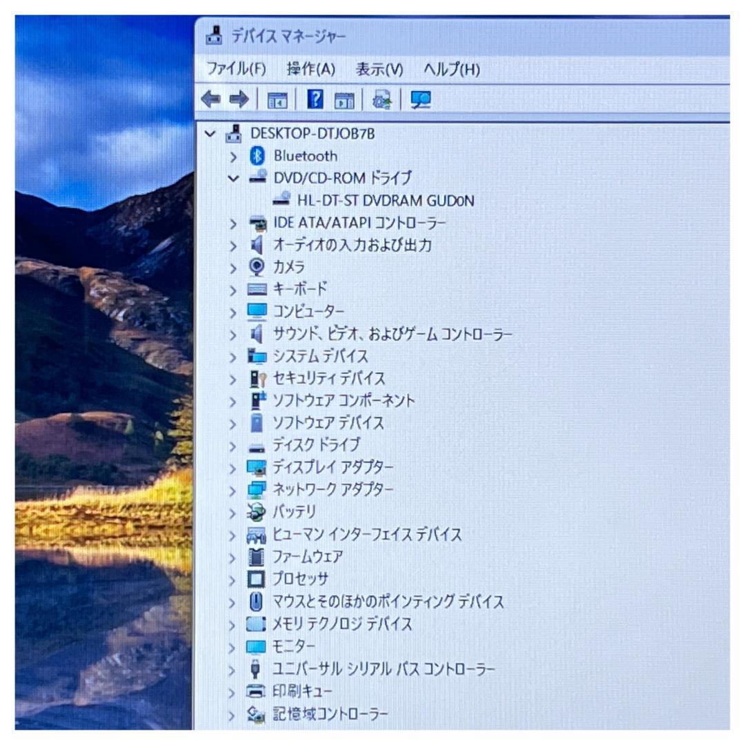 富士通 ノートパソコン Windows11 Core i7 SSD 2017