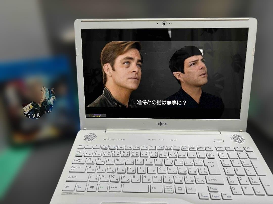 Windowsノート本体 LIFEBOOK AH51/C3 Corei7/SSD480GB/8GB