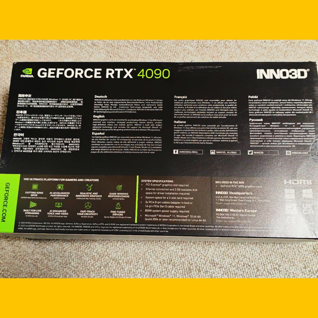 INNO3D RTX 4090 X3 OC/保護フィルム付【現状品】