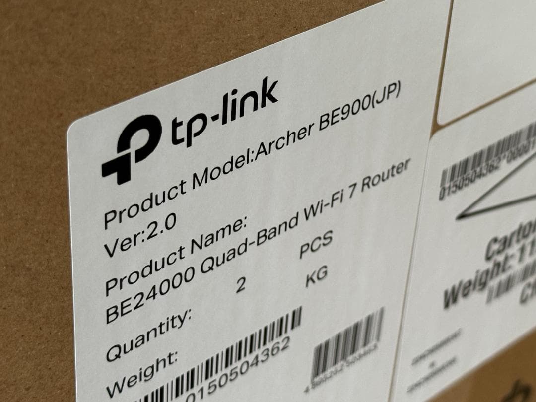 ルーター・ネットワーク機器 TP-Link Archer BE900