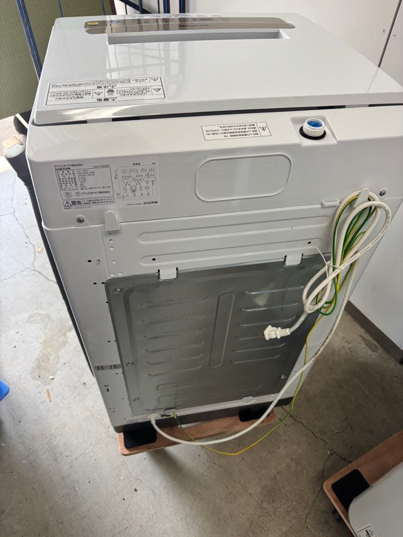 2020年製 5kgアイリスオーヤマ 洗濯機 IAW-T502EN T