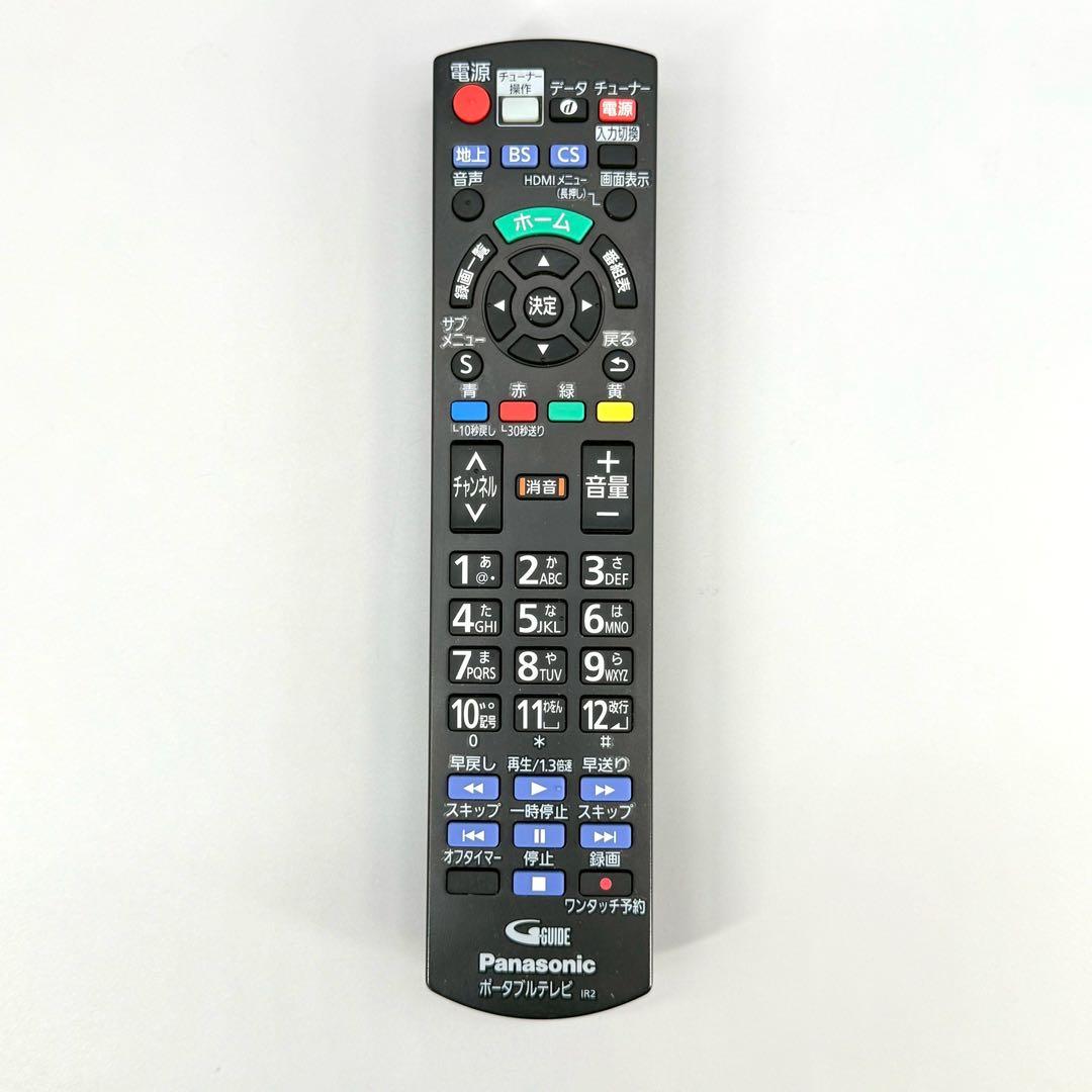 最終セール！　パナソニック19V型 プライベートビエラ UN-19F9D