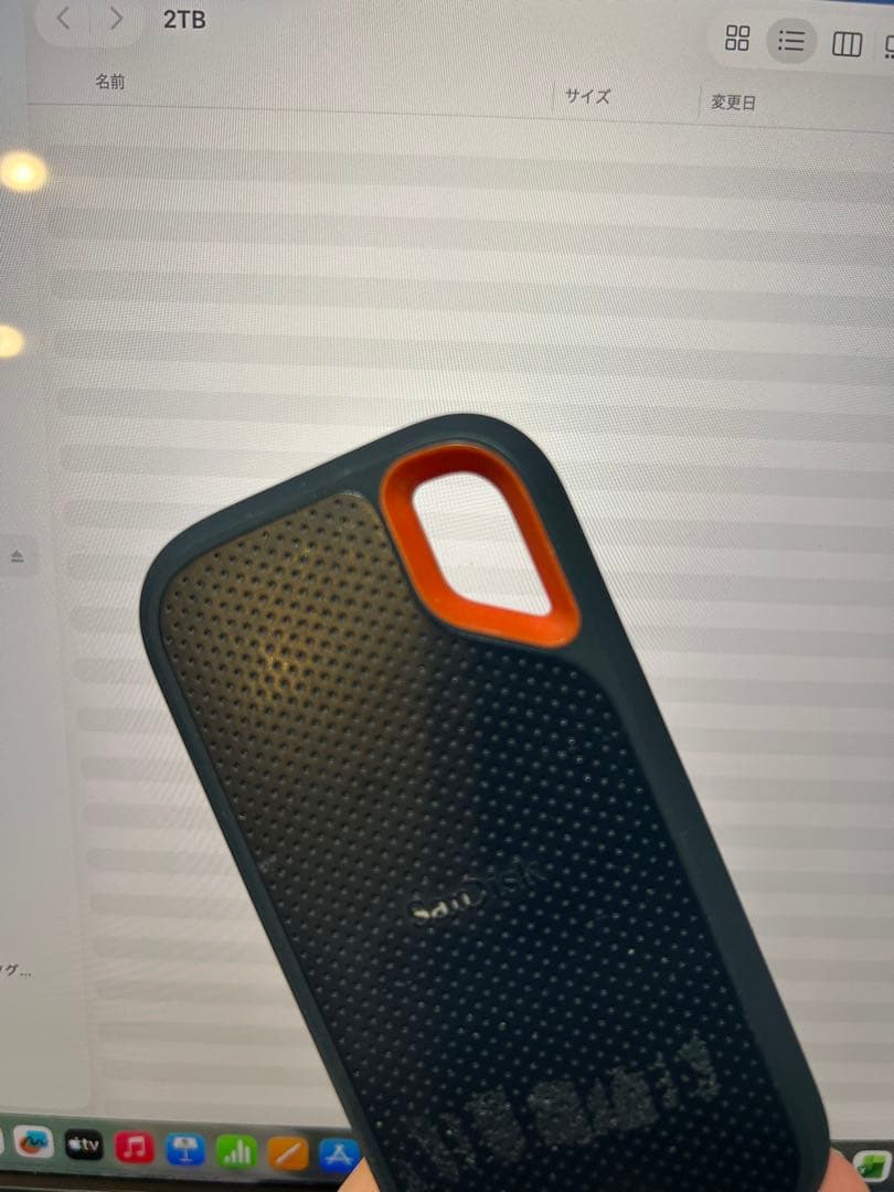 外付けハードディスク・ドライブ SanDisk Extreme Portable SSD - 2TB