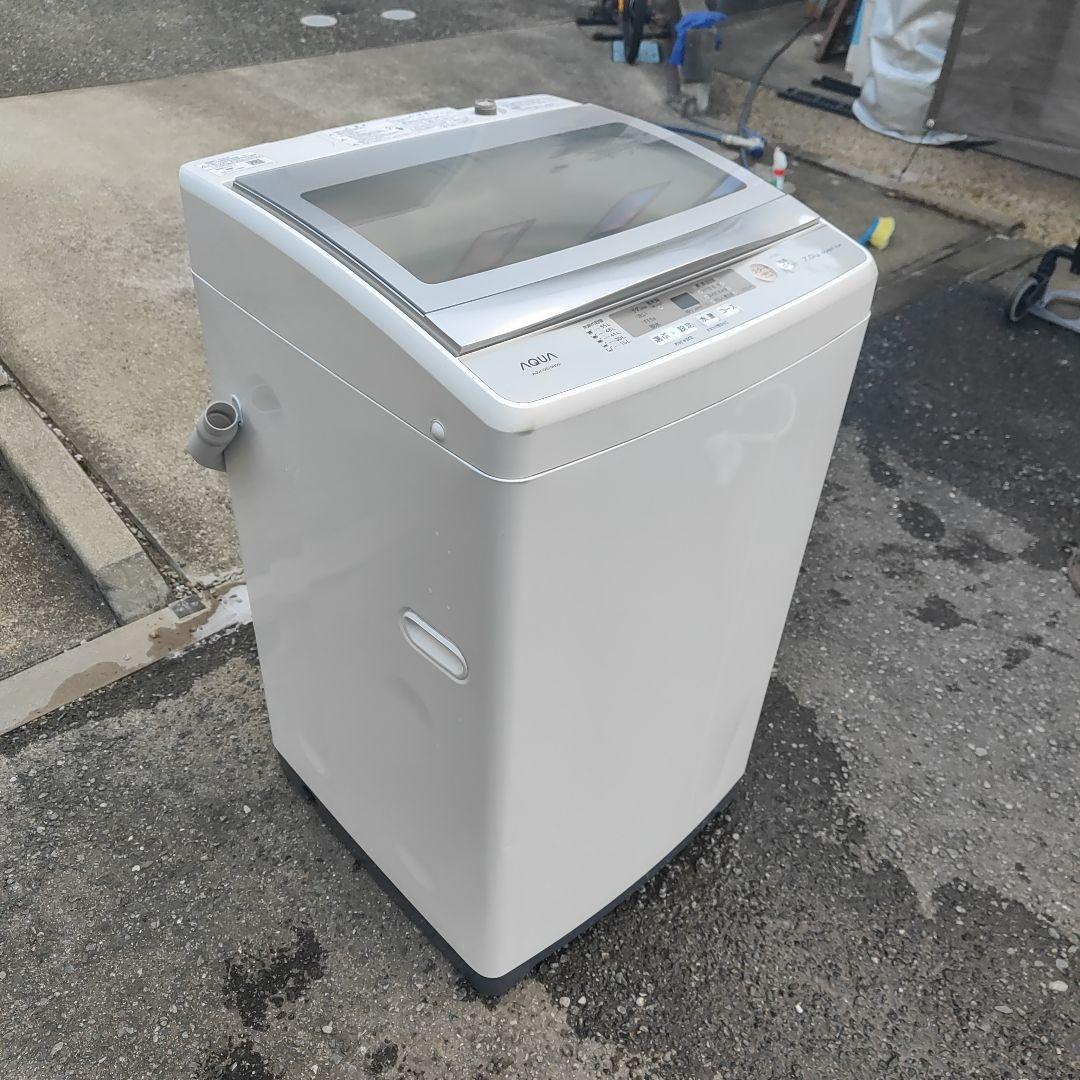 AQUA 7.0kg 全自動洗濯機 AQW-GS70H 福岡県より
