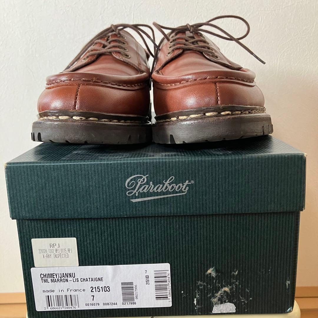 パラブーツ　シメイ