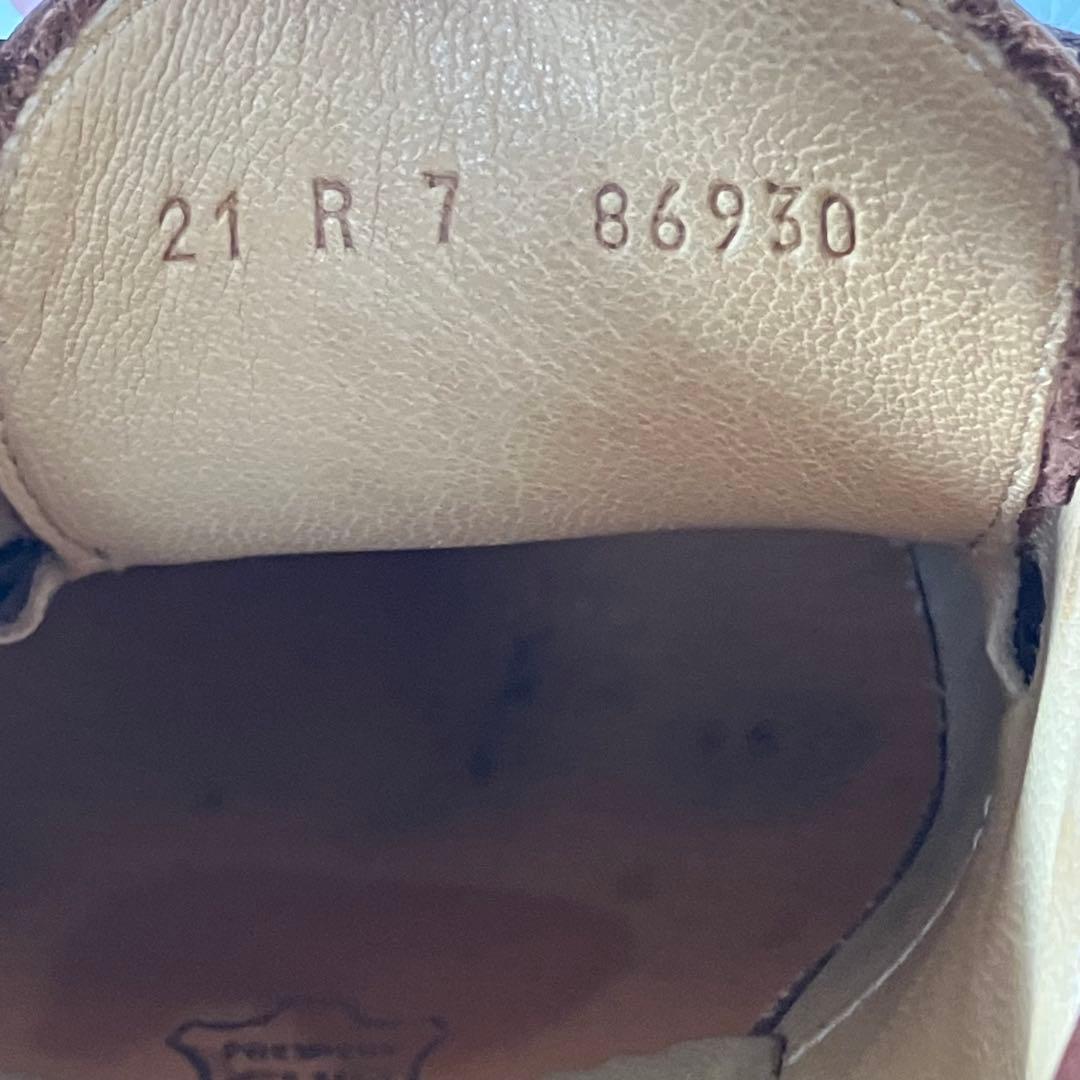 パラブーツ　シメイ