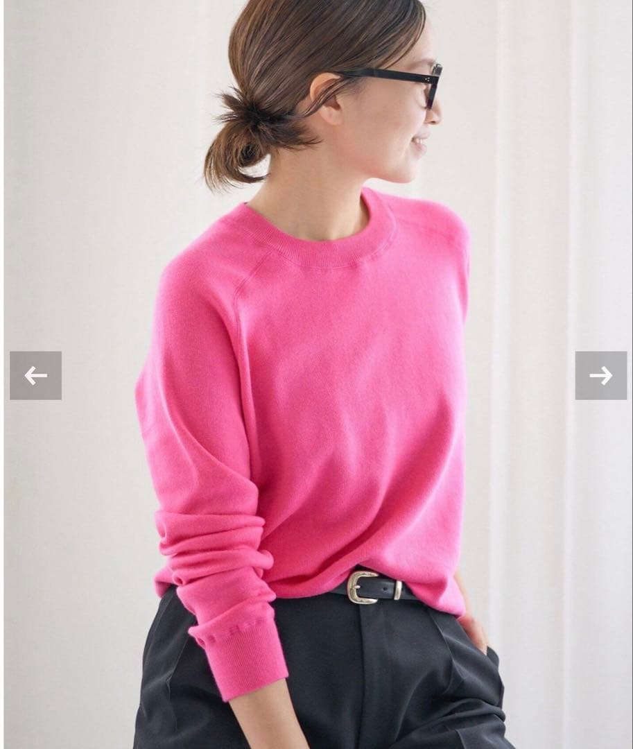 IENA スイビコットンプルオーバー