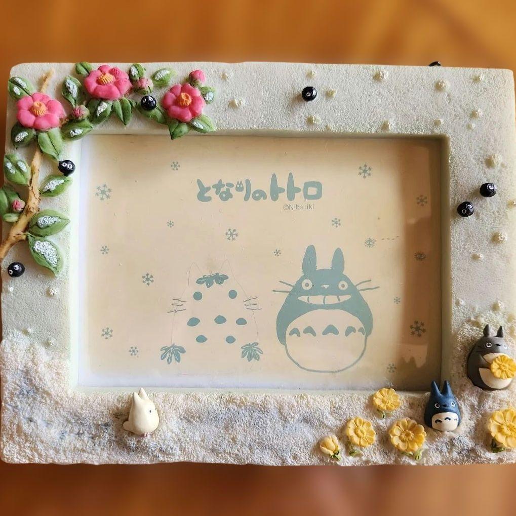 となりのトトロフォトフレーム　スタジオジブリ　春　夏　冬　セット