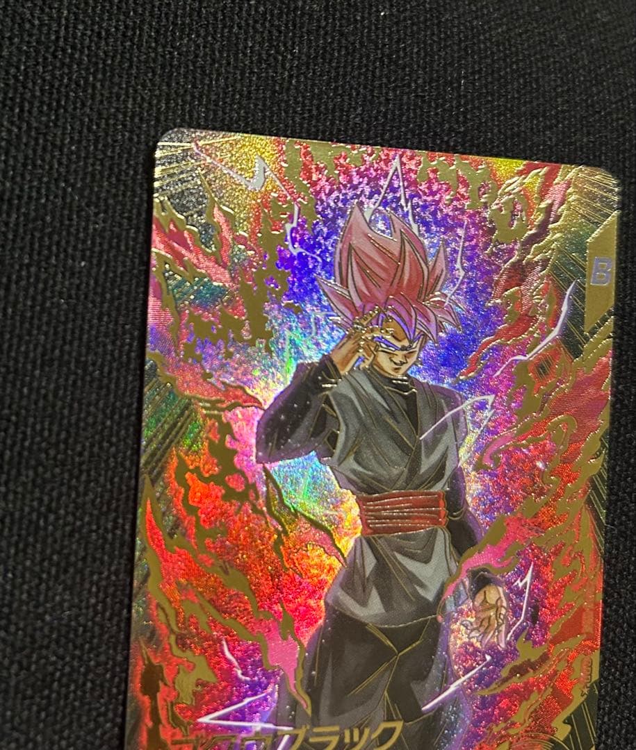 ドラゴンボールスーパーダイバーズ　sdv8-024パラレル　悟空ブラック