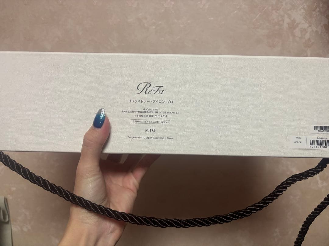 最新モデル リファ ストレートヘアアイロンプロ ホワイト 海外にも対応 値下げ済