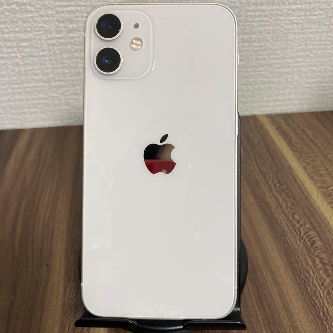 【即日発送！】iPhone12mini ホワイト 256GB