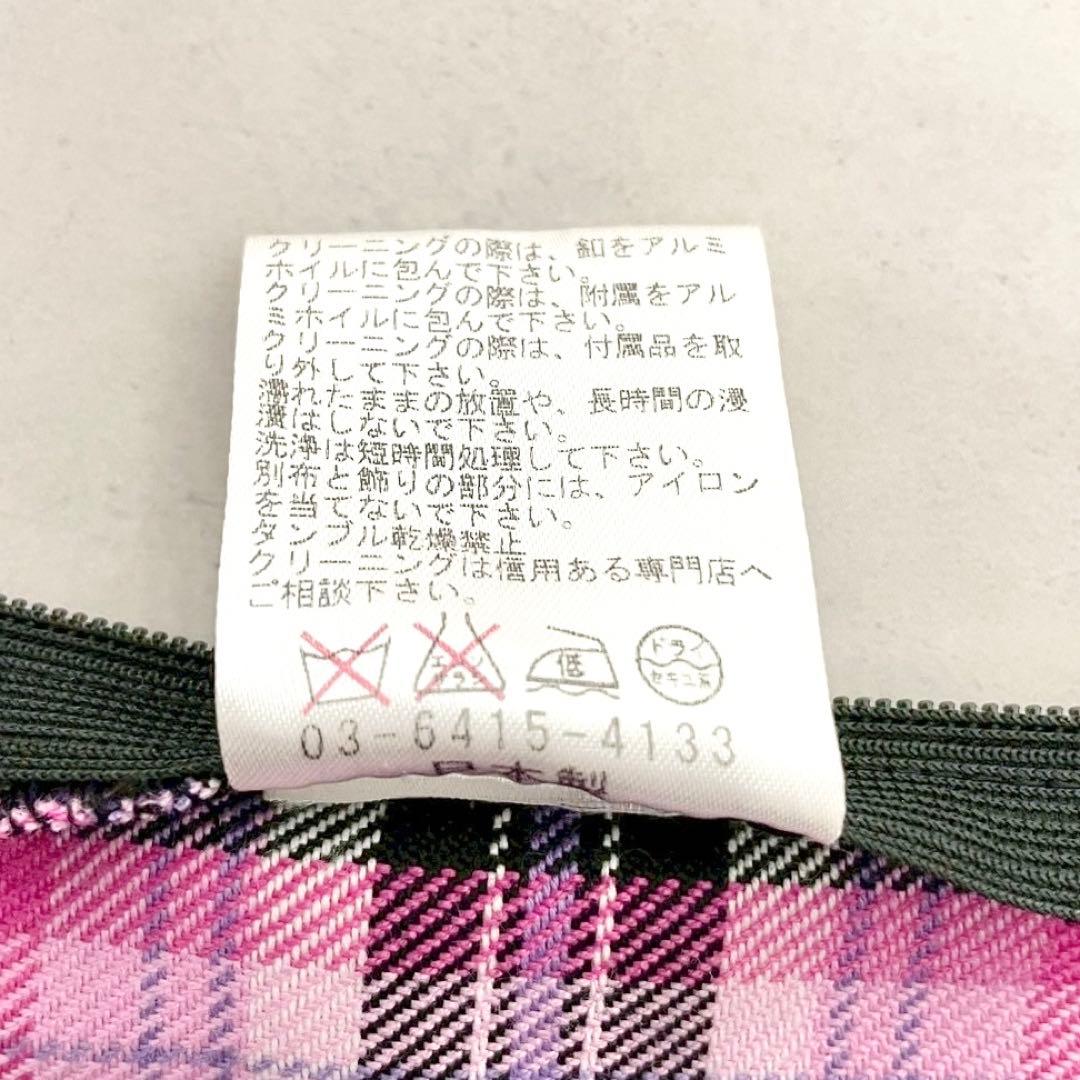 y2k❤️ 00s MA＊RS 当時物 チェック デカリボン レース キャミソール