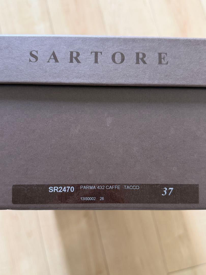 ブラックロングブーツ バックル付き