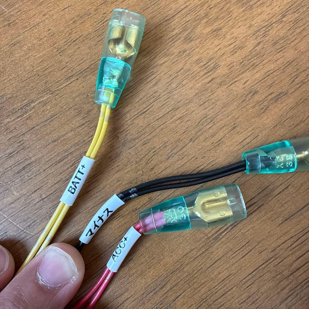 【美品】Yupiteru ドライブレコーダー marumie Z-310