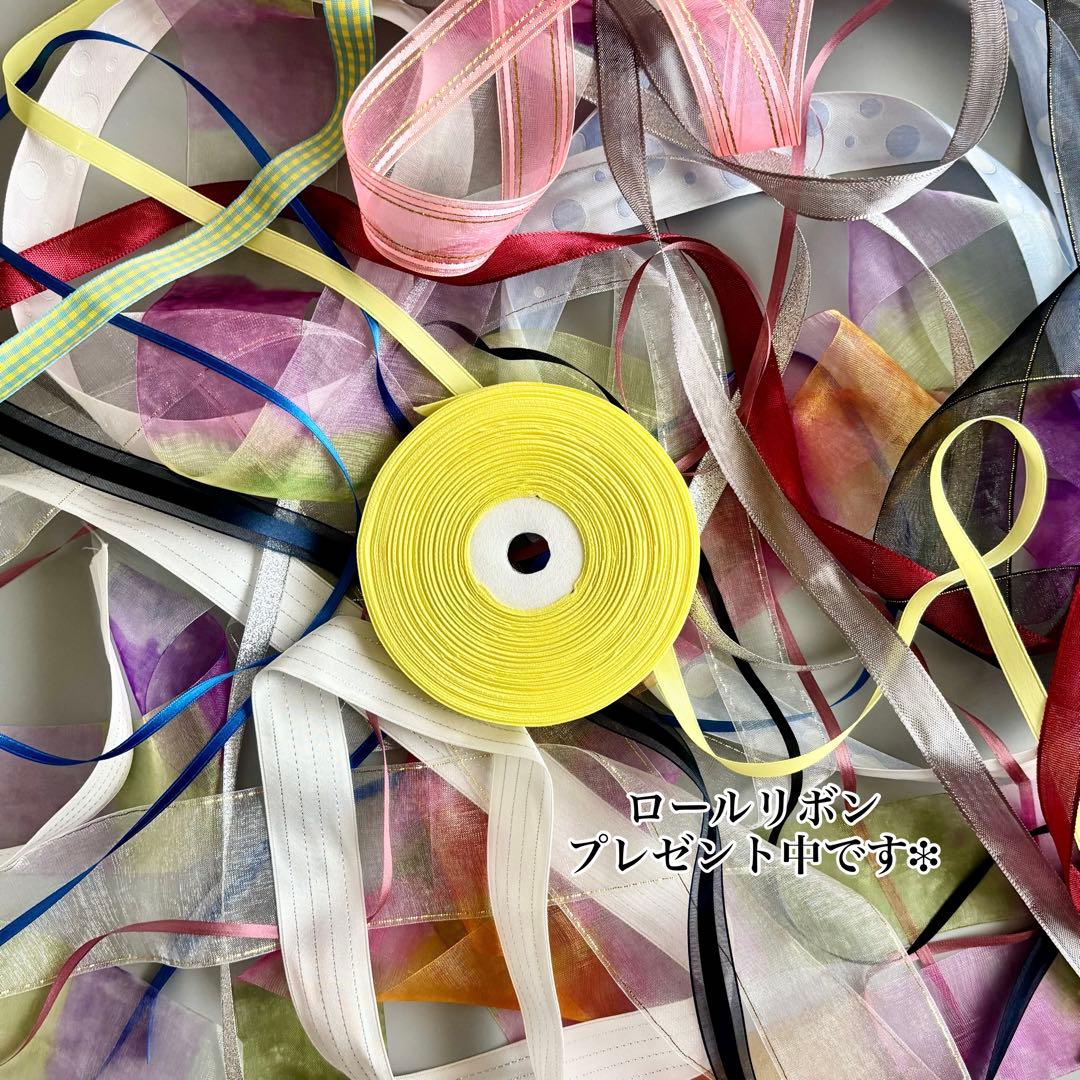 greentomato様⁎⁺˳✧