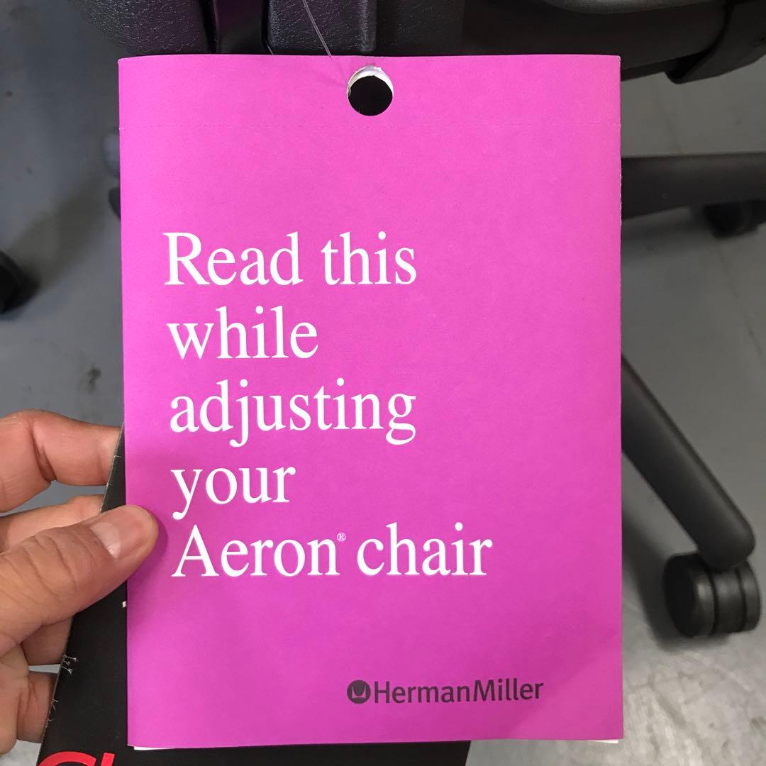 美品　大人気　ハーマンミラー　アーロンチェア　Aサイズ　フル装備　ブラック