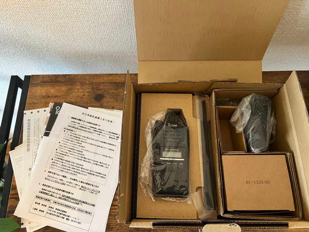 トランシーバー ICOM IC-S10