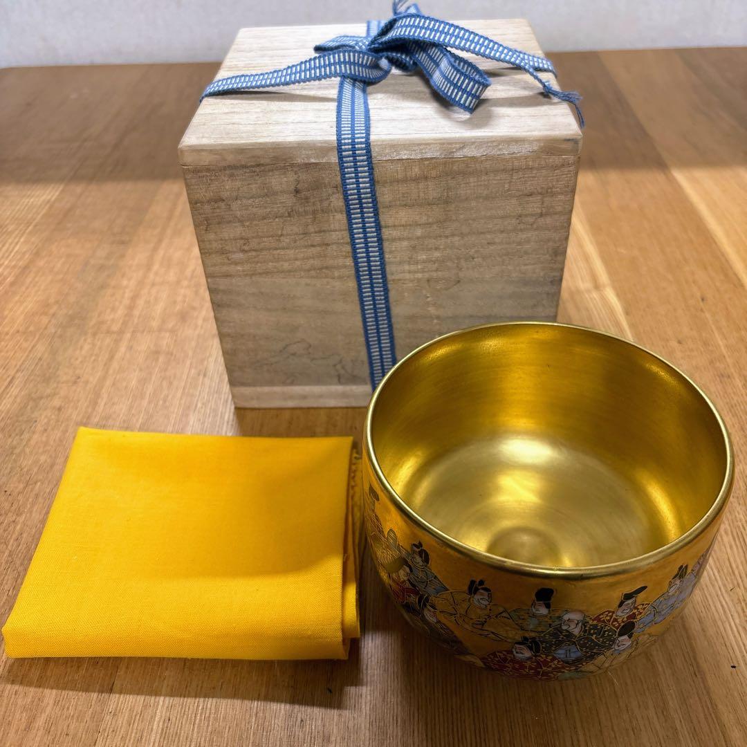 九谷焼　岳陽窯　金彩　百人一首　吉祥抹茶碗　抹茶碗　茶碗