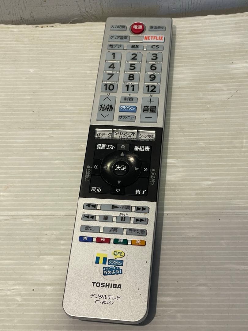 東芝　TOSHIBA 液晶テレビ　40インチ　本体　稼動品　リモコン付　映像機器