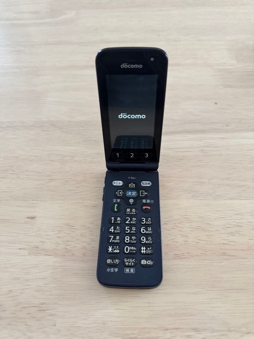 アップロード　docomo らくらくホン F-02J ネイビー