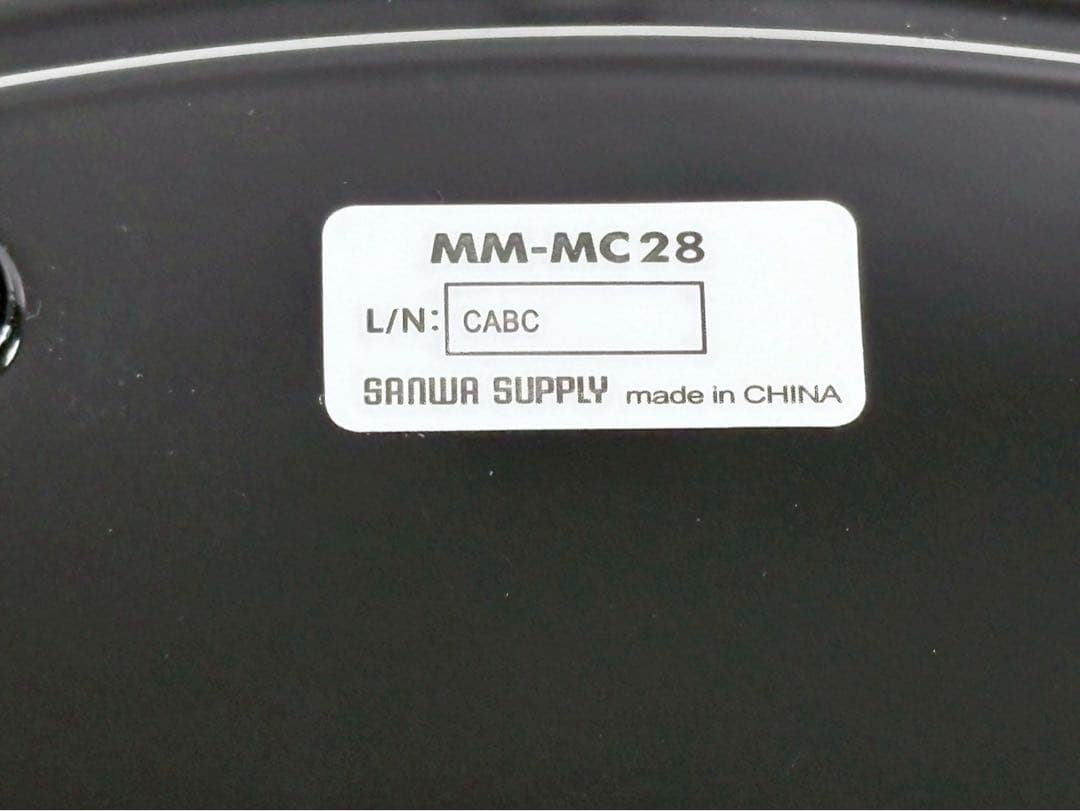 展示品 サンワサプライ WEB会議小型スピーカーフォン マイク MM-MC28