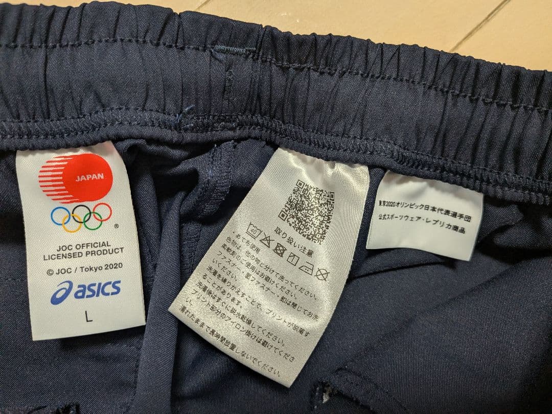 【 asics 日本代表 JOC 】ポディウムパンツ（ L size ）