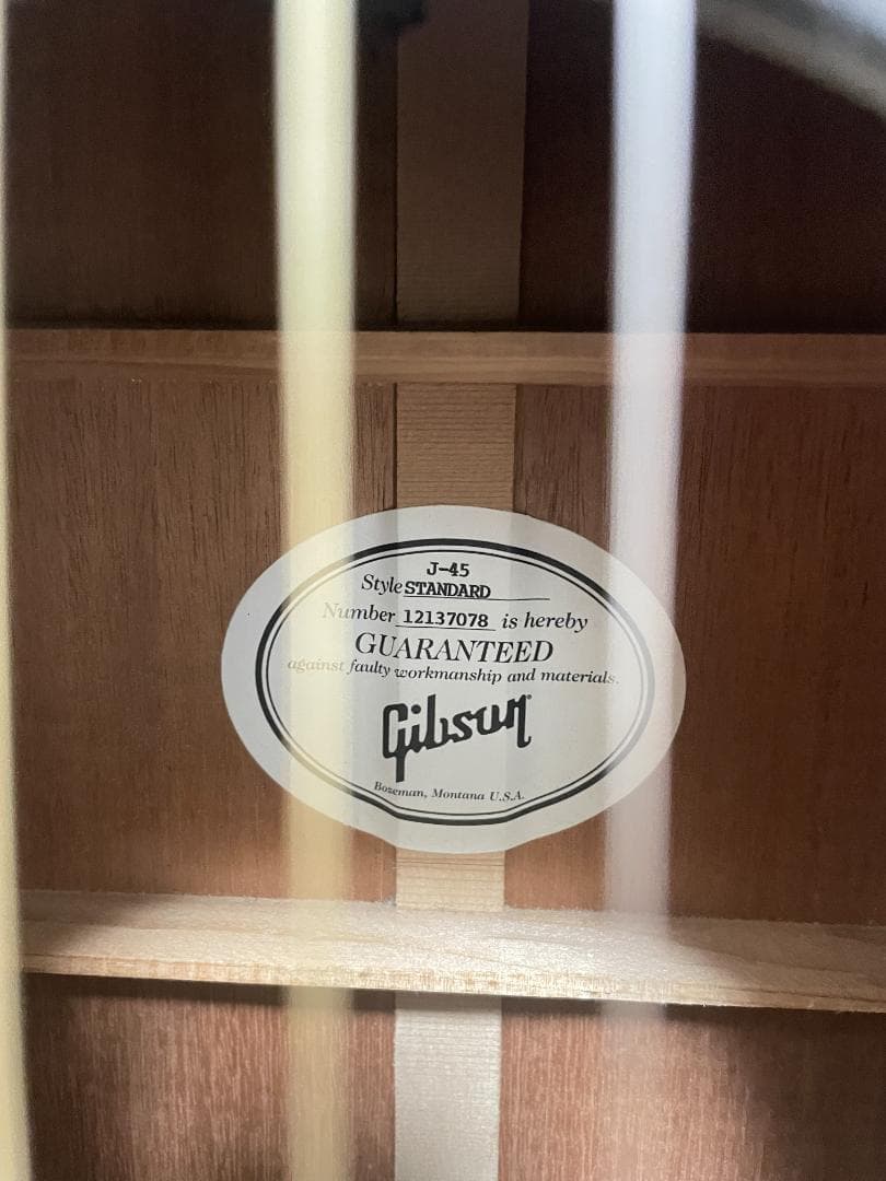 ロビGibbonJ45Standard2017年製