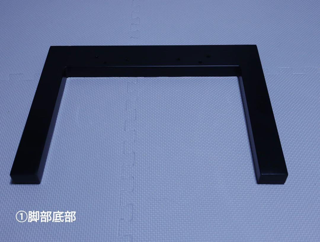 Bauhutte 昇降式 テレビスタンド　BHV-2400-BK ブラック