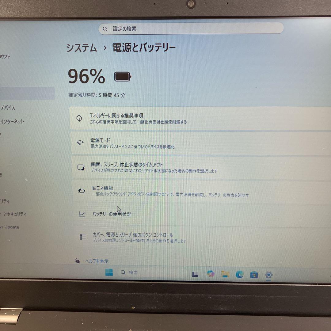 ThinkPad L15 Gen2 第11世代 Office2021 テンキー付