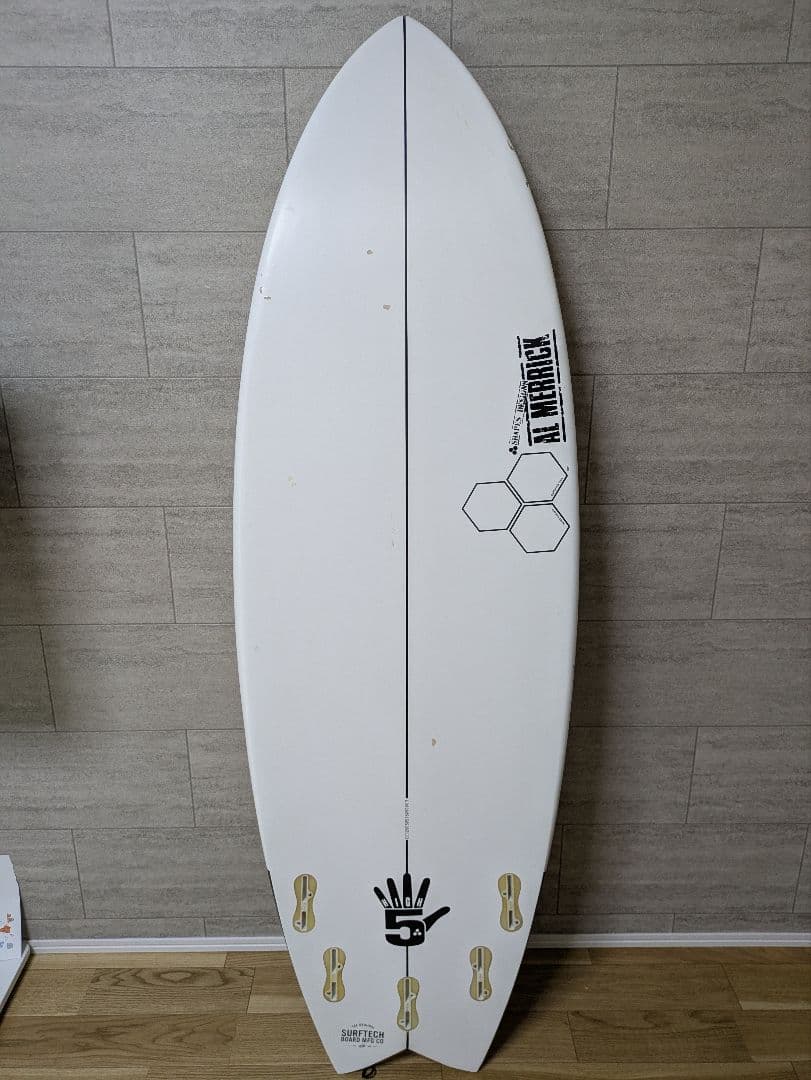 アルメリックHigh5 5‘5 30.7l EPS★細かい表面塗装の剥がれ等あり