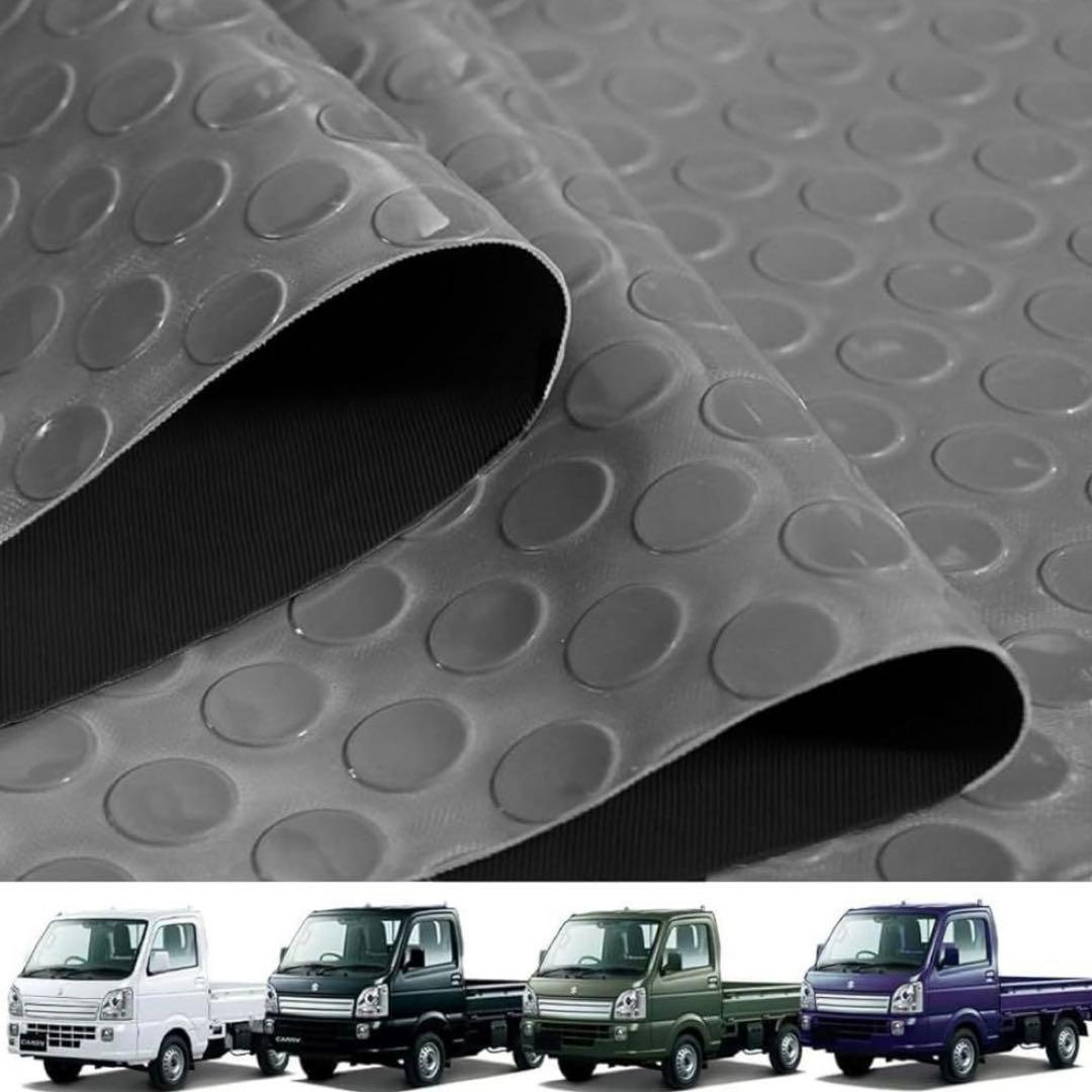 おまとめ買い岡本実希