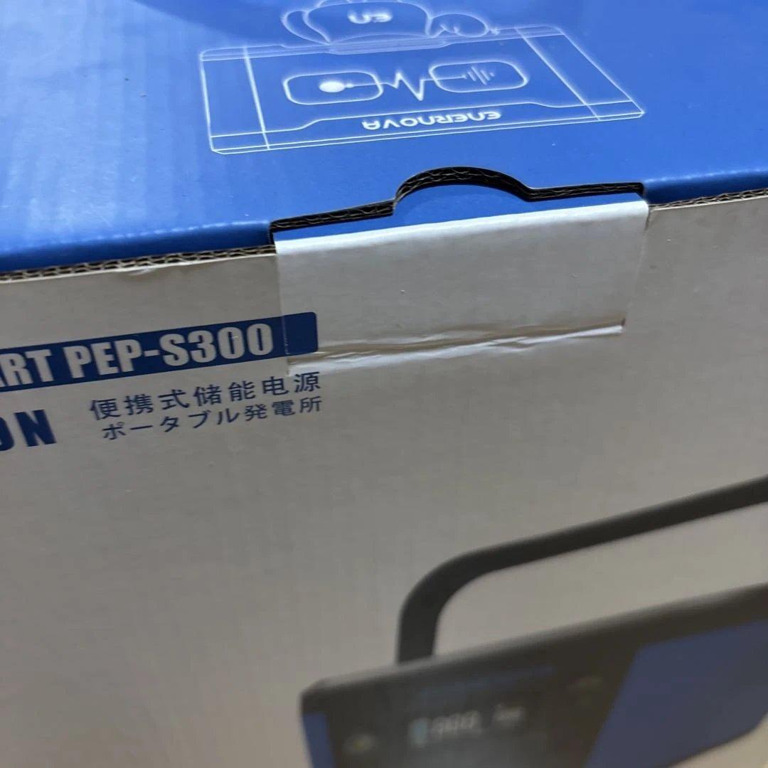 ENERNOVA SMART 300 ポータブル電源