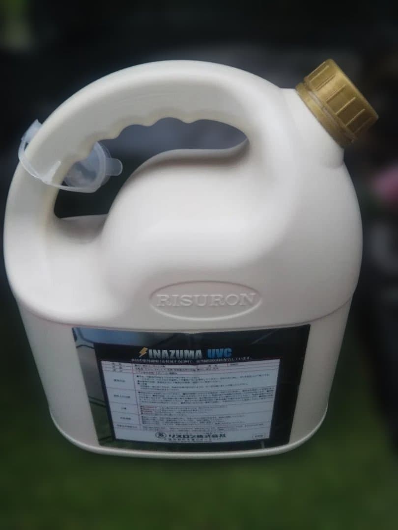 mgrstmbイナズマ2リットル