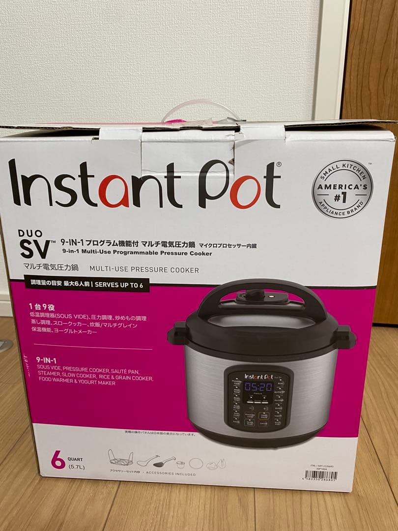 Instant Pot Duo 5V 5.7リットル 電気圧力鍋