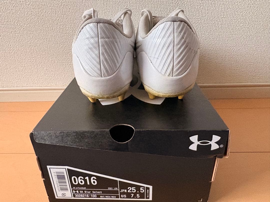 Under Armour Blur selectスパイク 25.5 cm