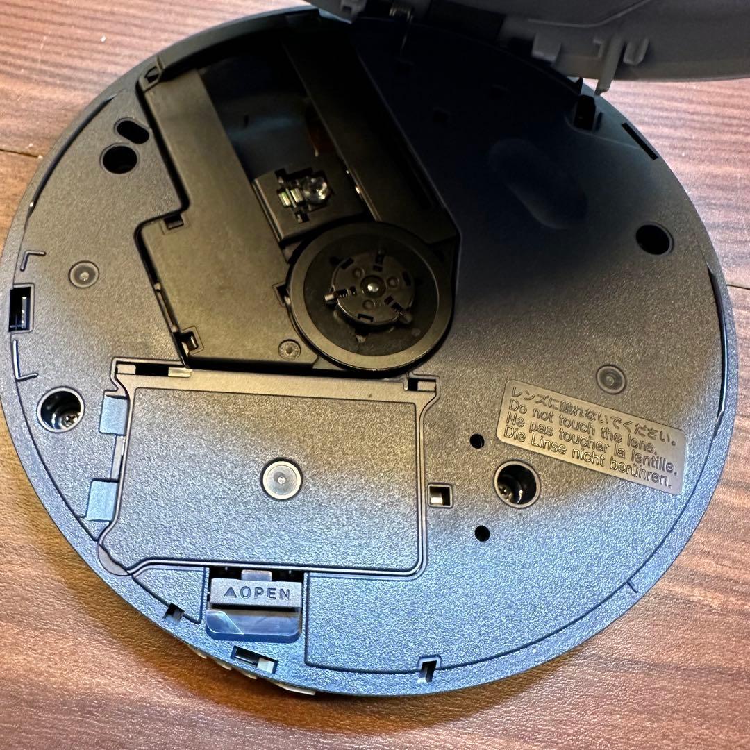 Panasonic ポータブルCDプレーヤー SL-SX320-S 5535