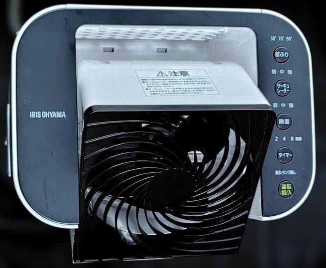 IRIS OHYAMA IJD-I50 除湿機 タイマー機能付き