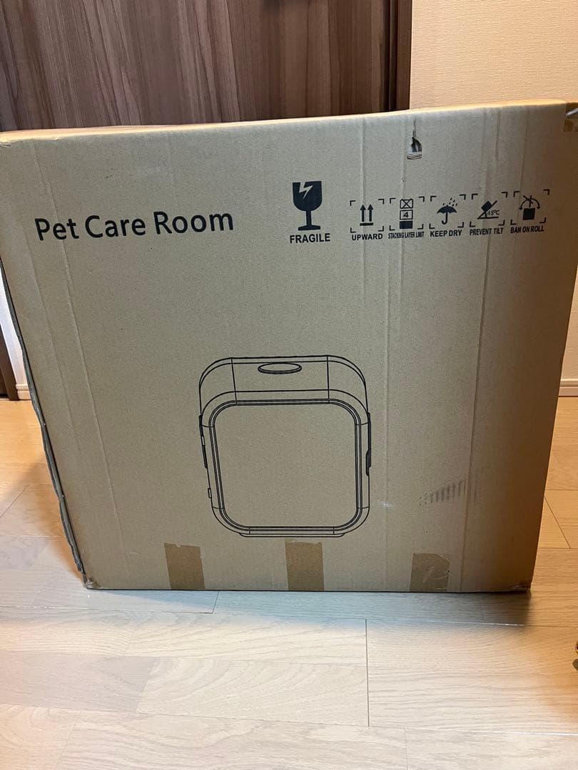 ペットドライルーム ペットケアルーム 猫犬　動物臭 乾燥 花粉